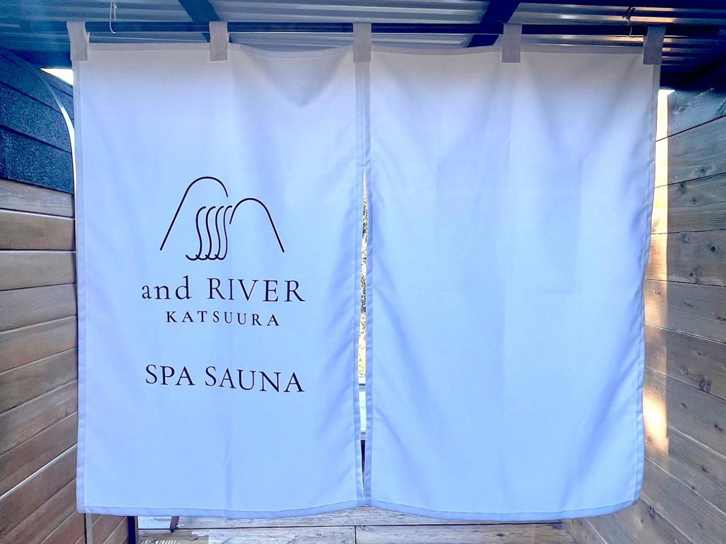And River Katsuura 胜浦 外观 照片